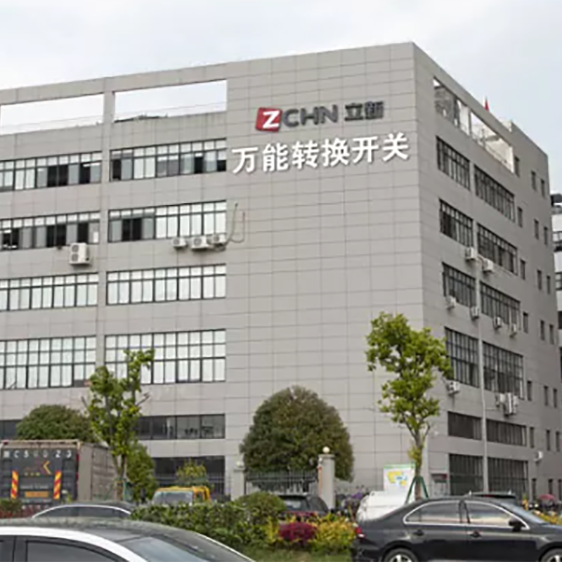 Zhejiang Lixin Traction Equipment Co.、Ltd。：ユニバーサル転送スイッチの分野の革新的なリーダー